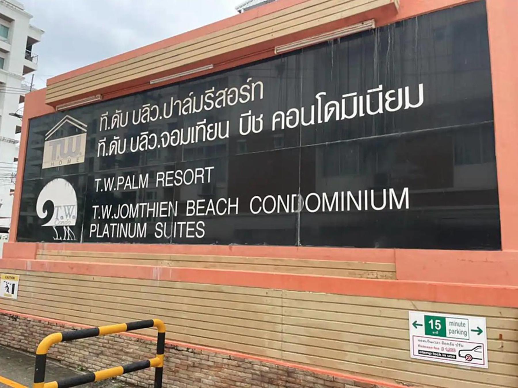 Tw Marina Pool Villa 파타야 외부 사진